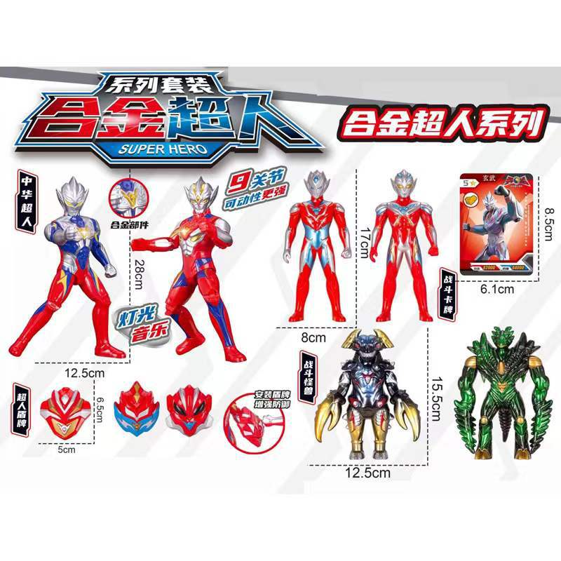 微信图片_20211230162434