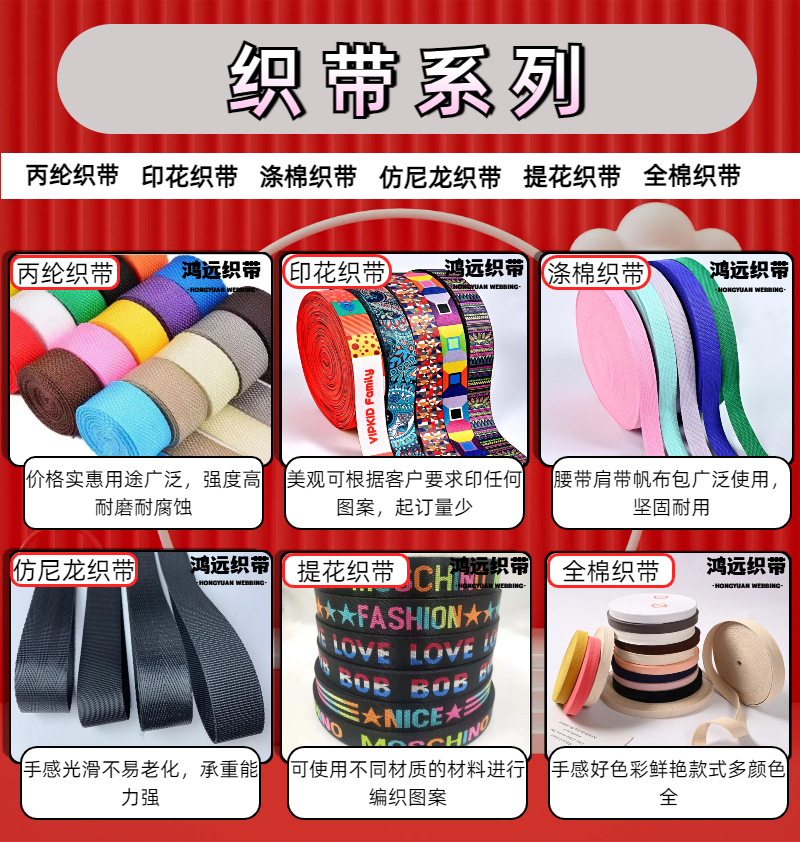 简约粉色营销带货运动健身商品详情页 (2)