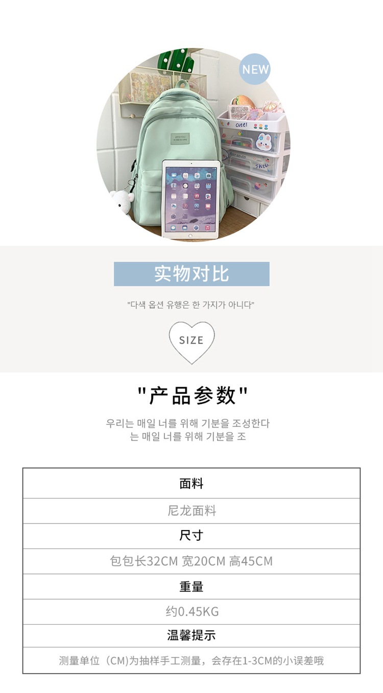 详情_104.jpg