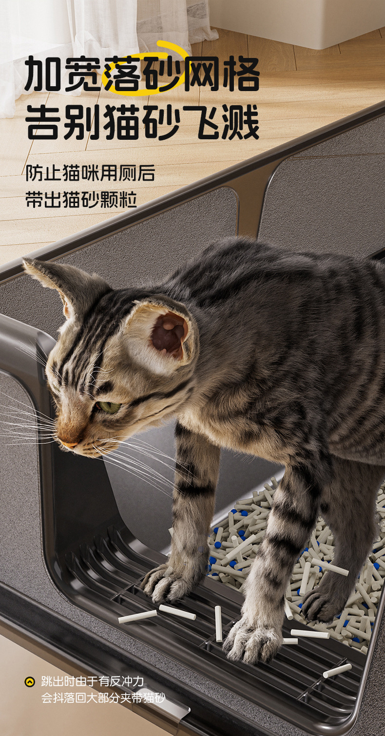 详情图08.jpg