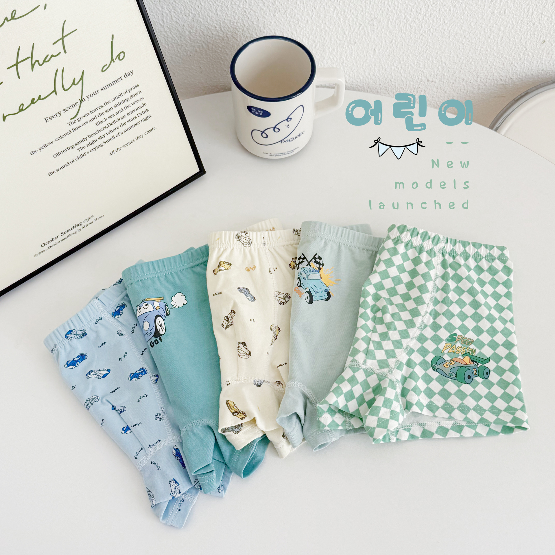 2025-12-30 150401.jpg