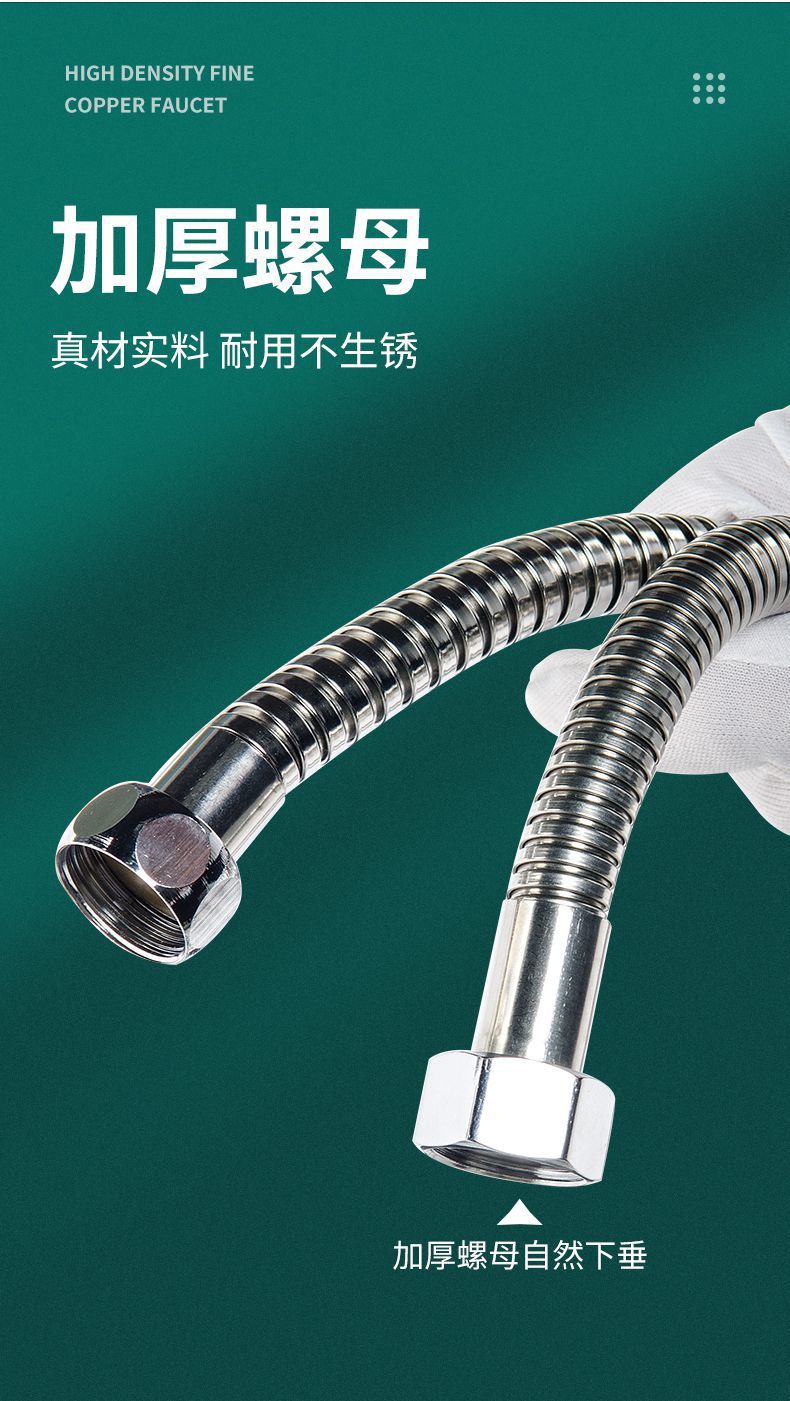 898142ae-ef17-4034-9e74-b6d492c78262.jpe