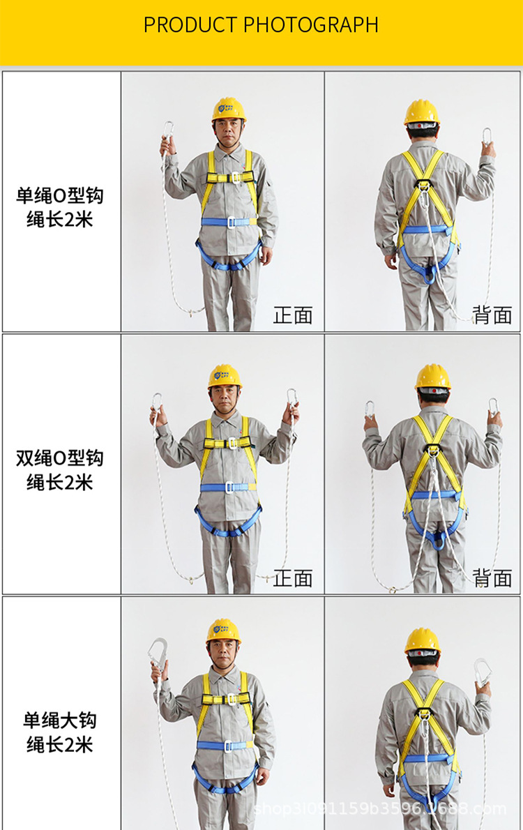 详情页_14.jpg
