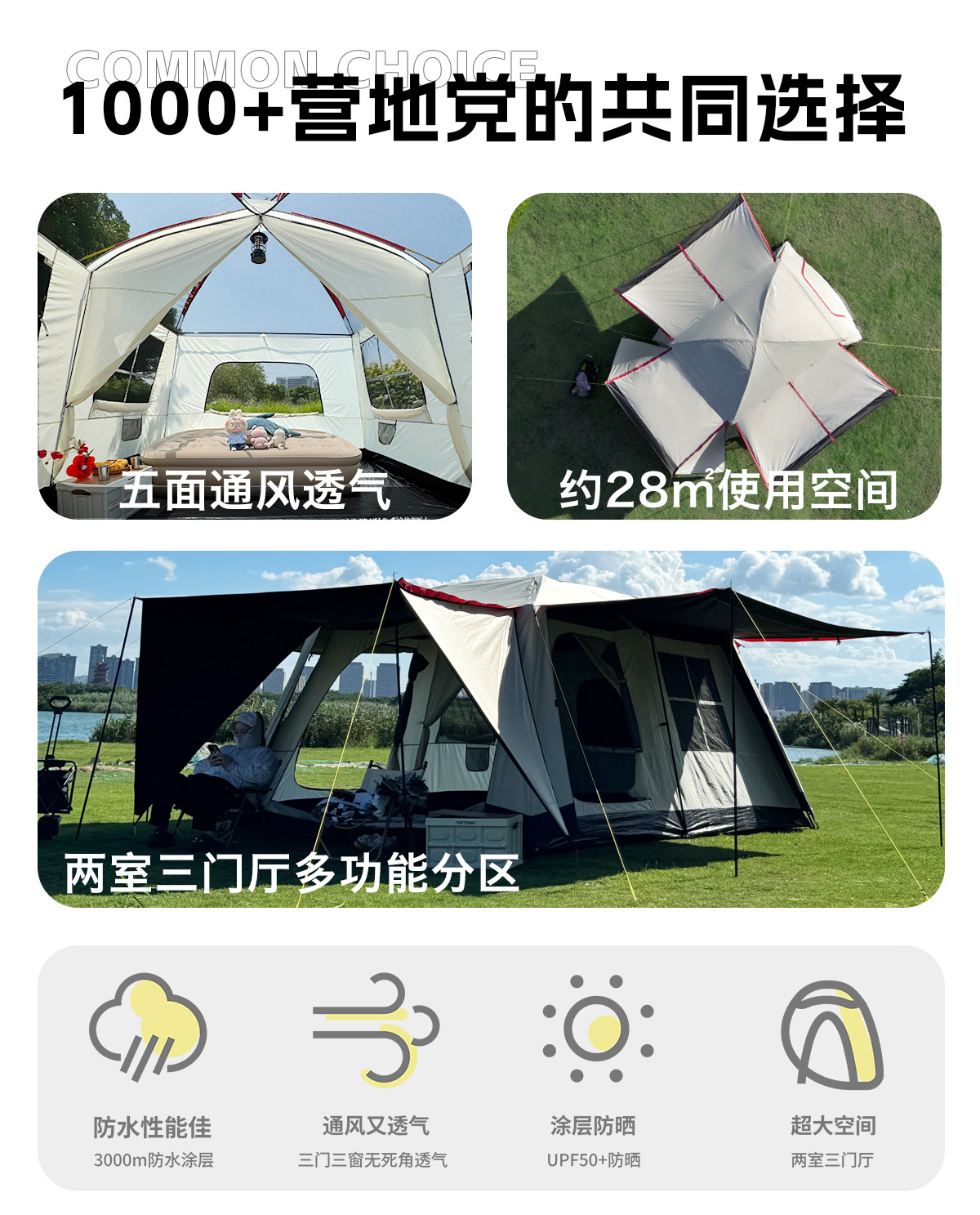 099大带侧翼详前_04.jpg
