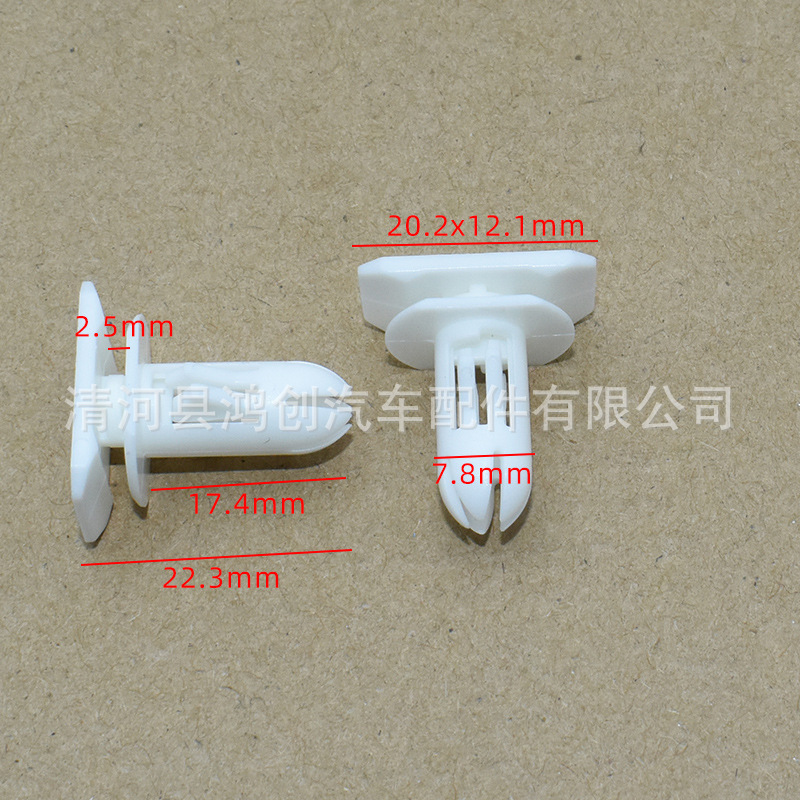 HX809 (3) 尺寸