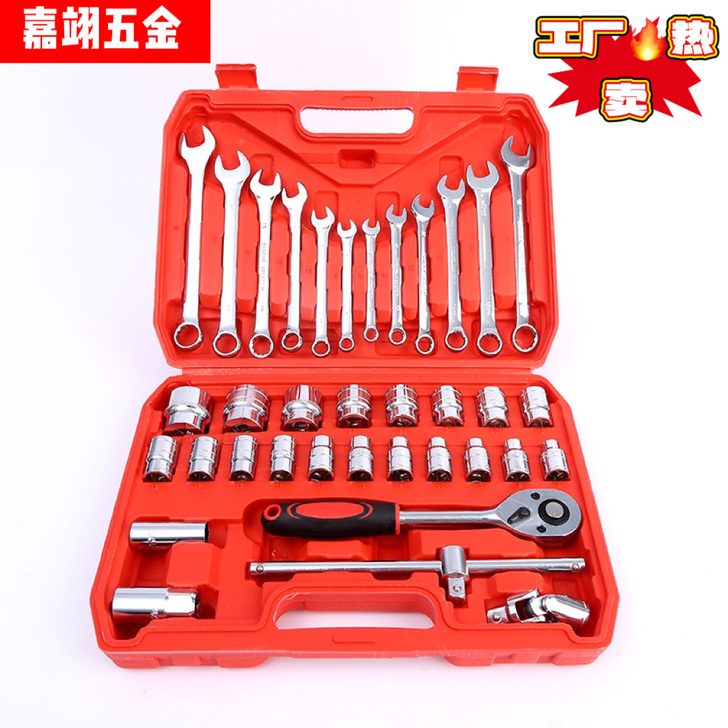 0f464a28260c46f6e35be4cd9b0bdb