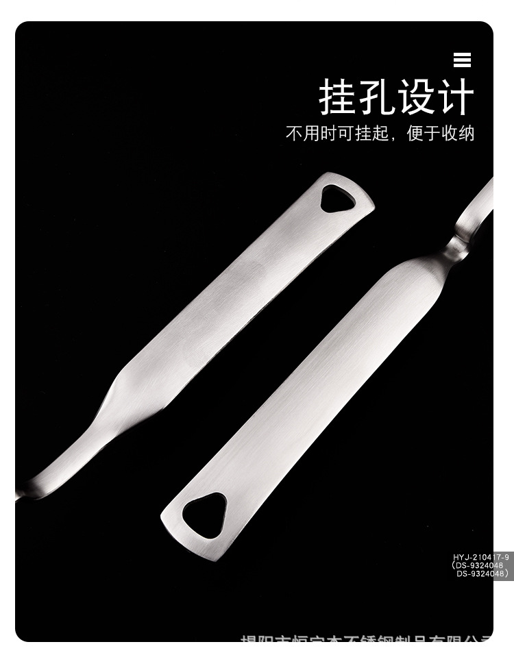 详情页_08.jpg