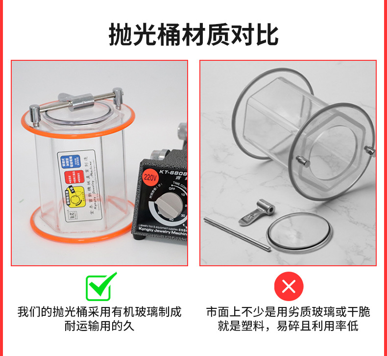 滚桶抛光机_08.jpg