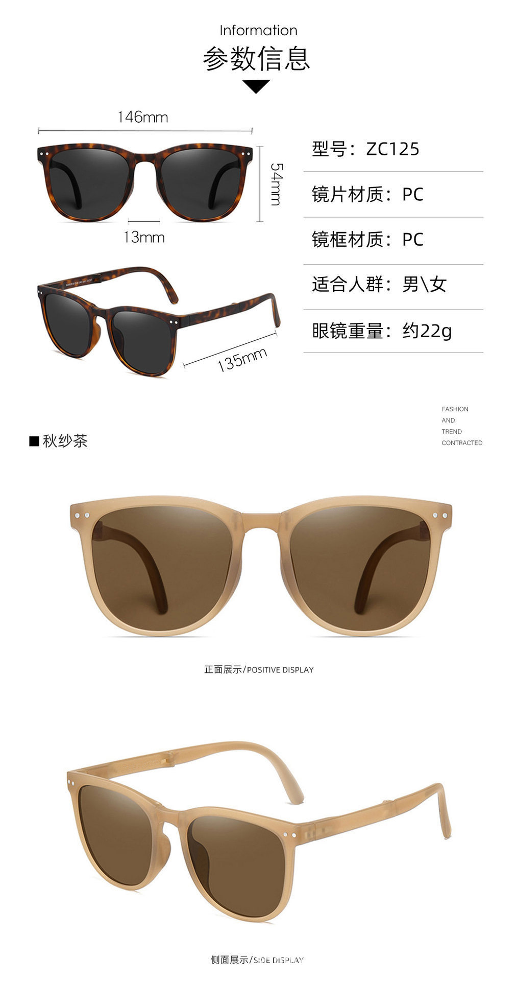 详情图片_09.jpg