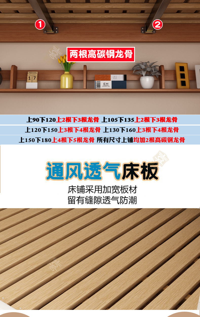 橡木色详情_10.jpg