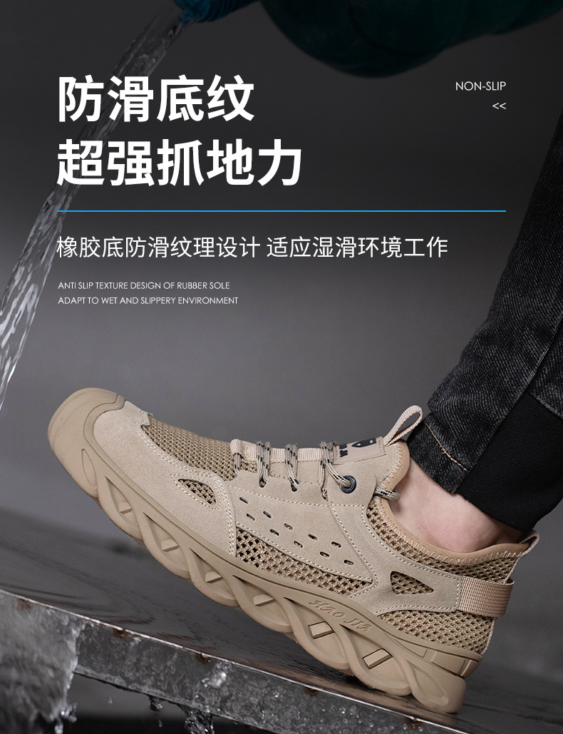 详情1_12.jpg