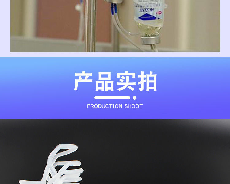 详情图10