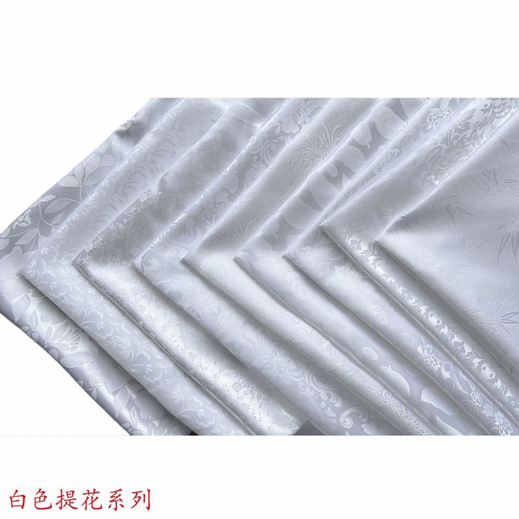 白色提花系列..JPG