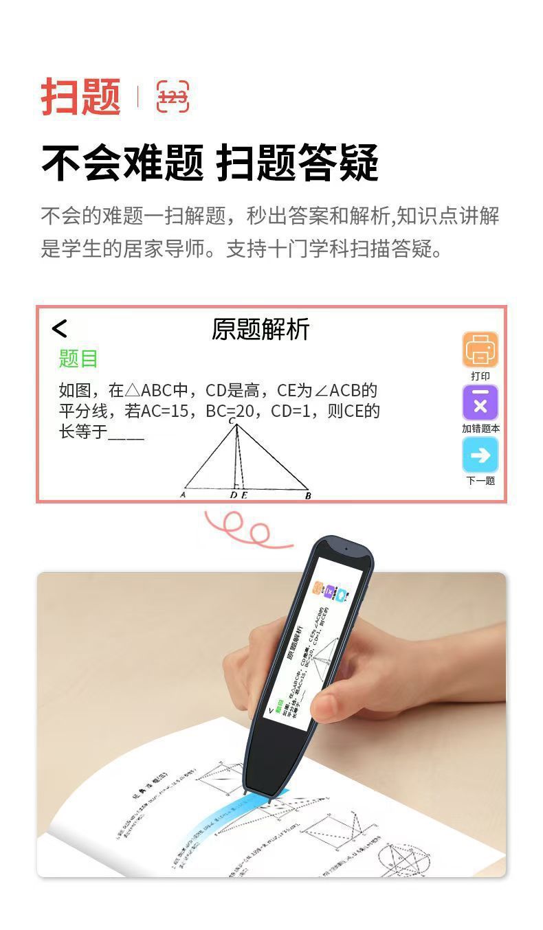 7603a588-3dfe-4394-be87-9b1bbaacf16a.jpe