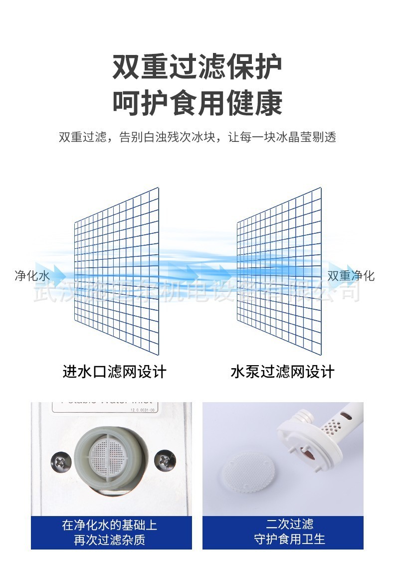 详情-13.jpg