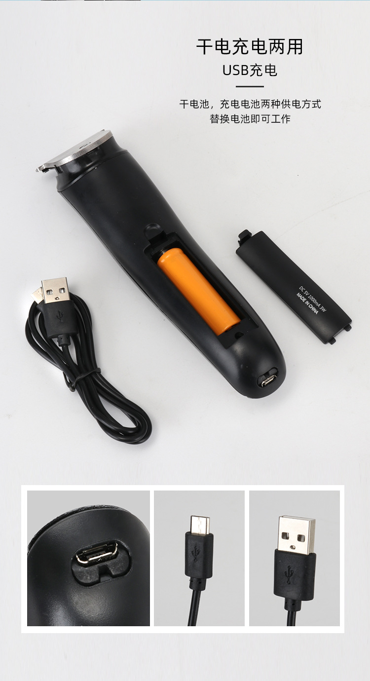 KM-1506中文细节图_07