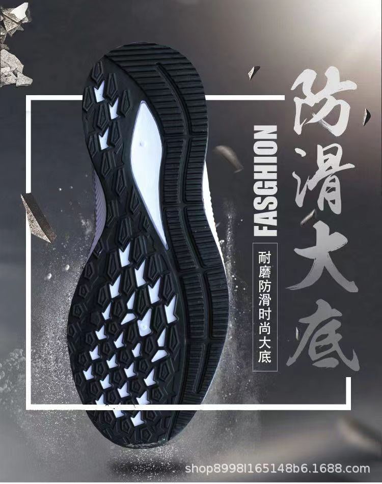 详 (3).jpg
