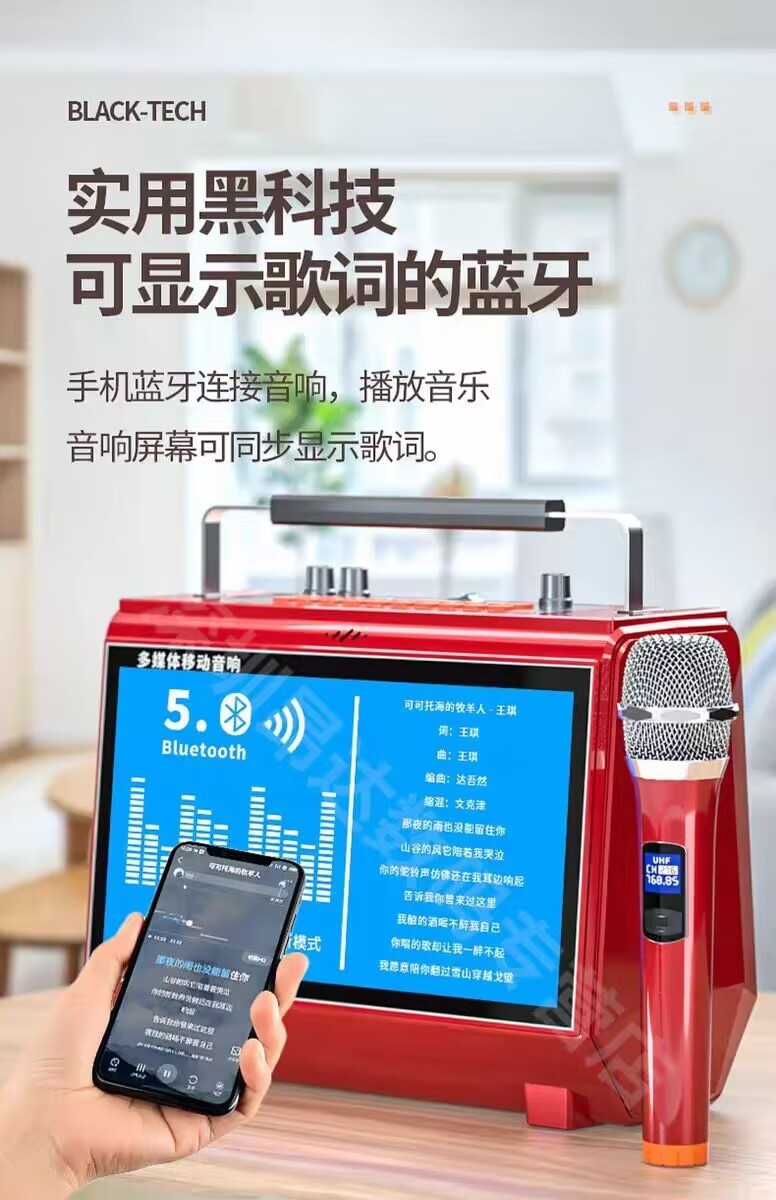 5de28bcd-fea3-4353-928f-93da65b99e3d.jpe