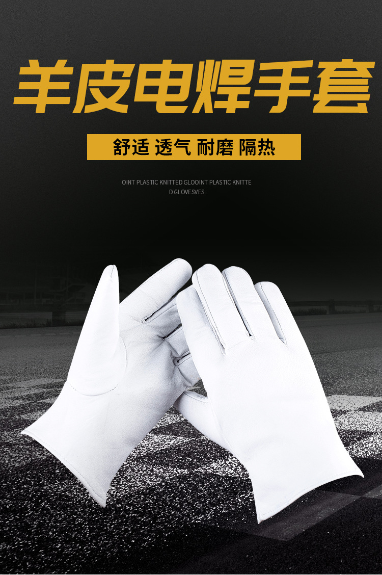 详情8_02