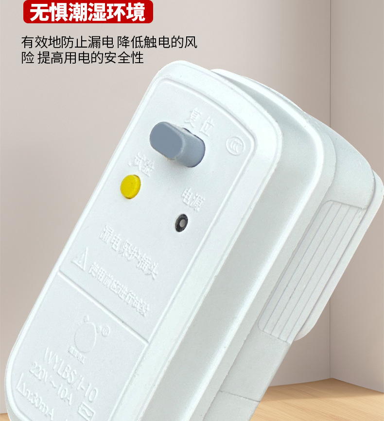 详情_04.jpg