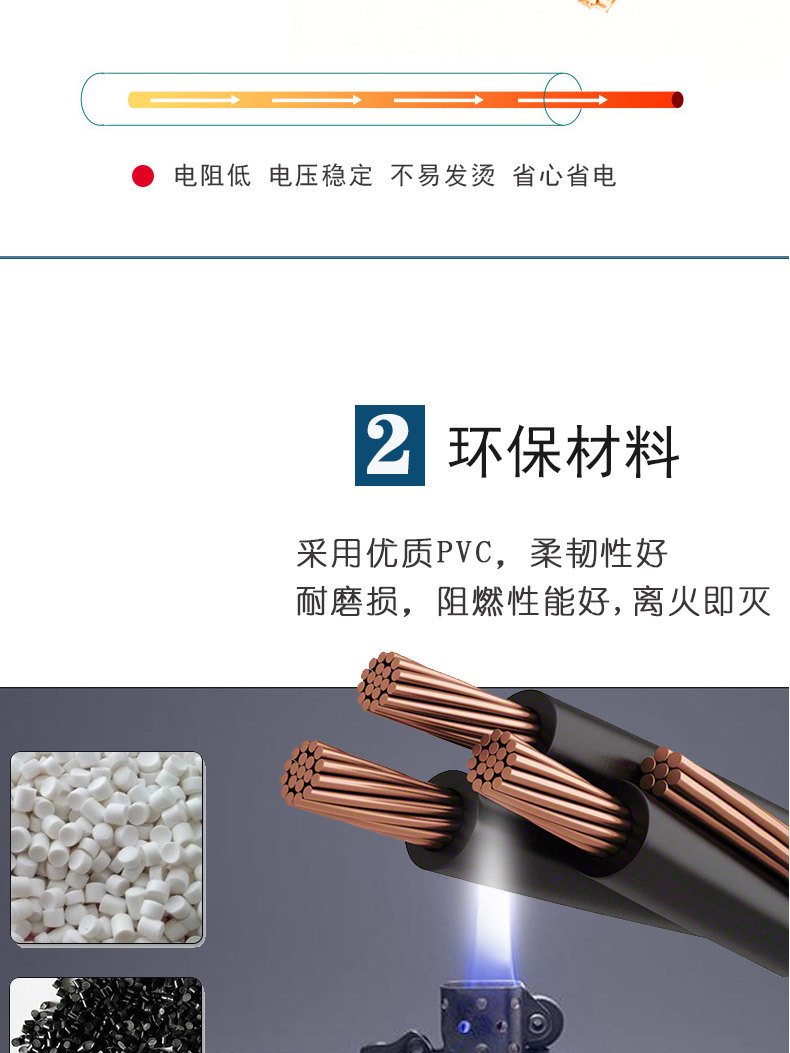 祥情4.jpg