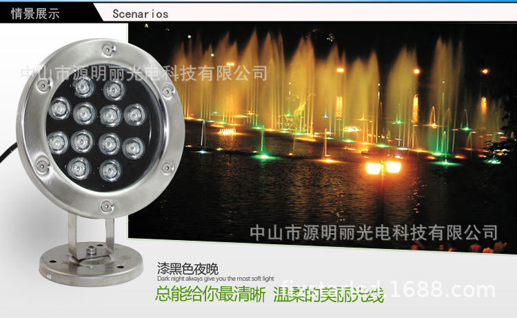 详情图片_13.jpg