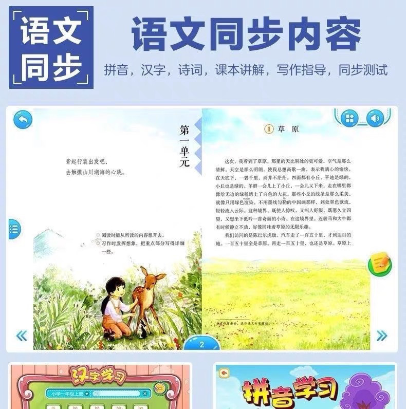 b4d9b301-c0bd-499c-9fc1-4eb1eb76fd68.jpe