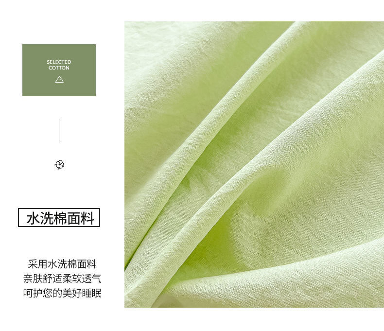 acd7d377-51db-402b-93e7-023d948eeca5.jpe