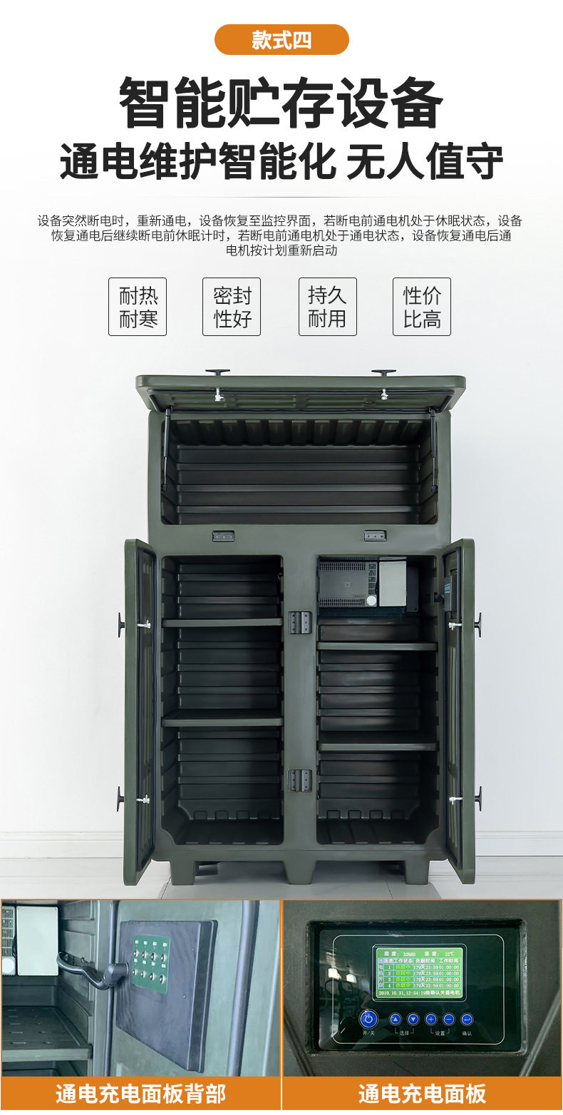详情11_07.jpg