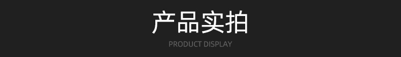 内页_09