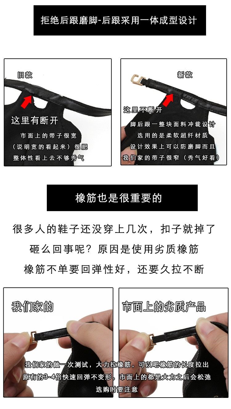 详情图9.jpg