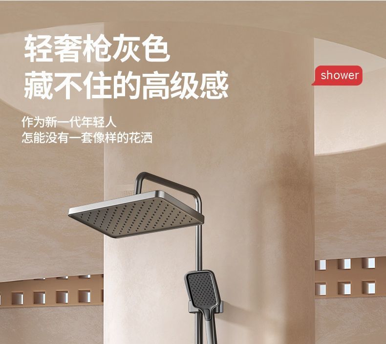 7fa6282d-4592-4b9a-95b9-5bb0f02f5524.jpe