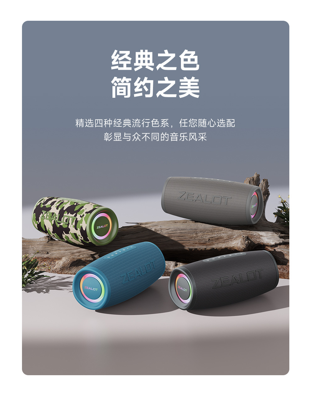 S56详情_11.jpg