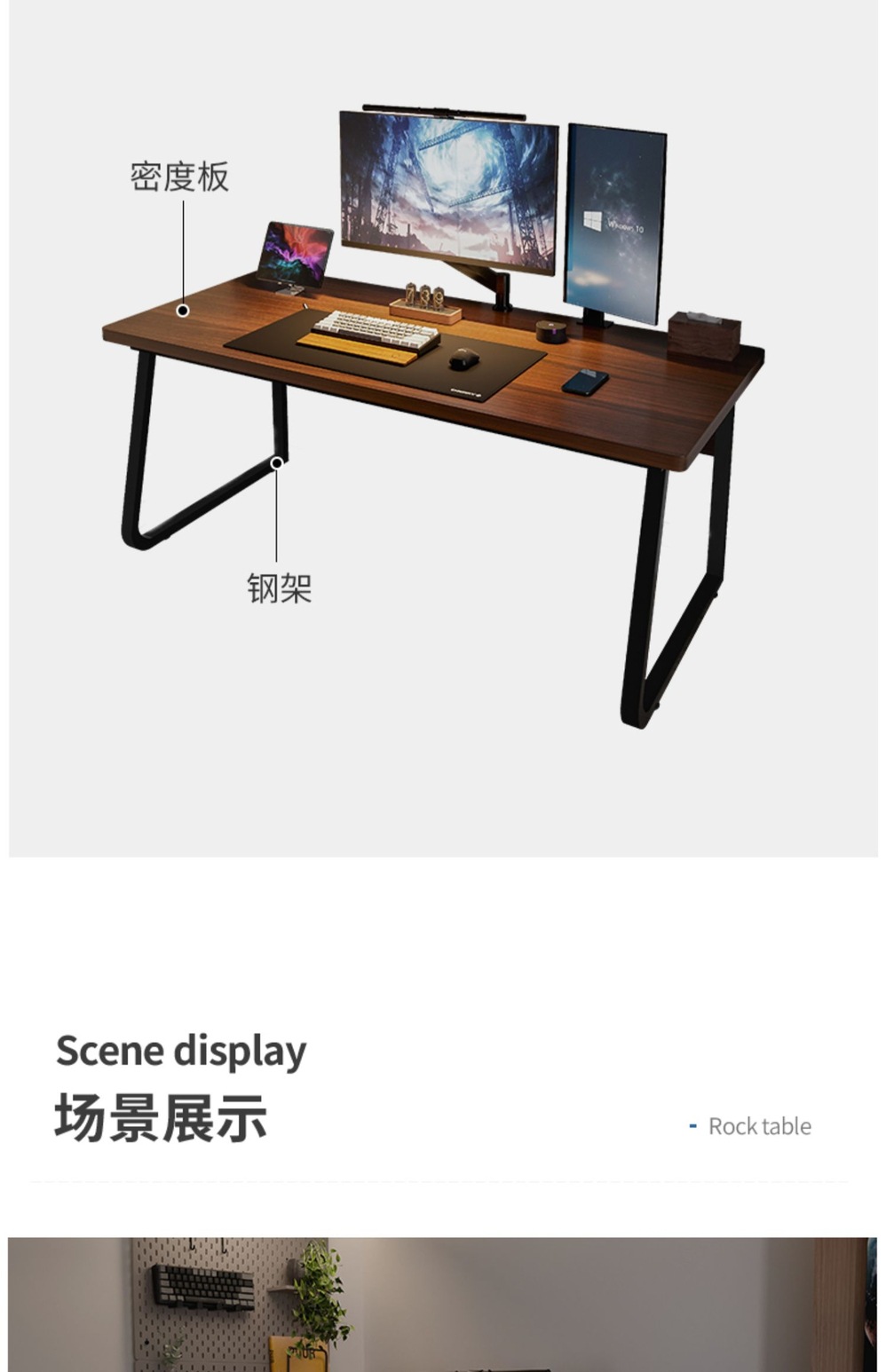 详情-19.jpg