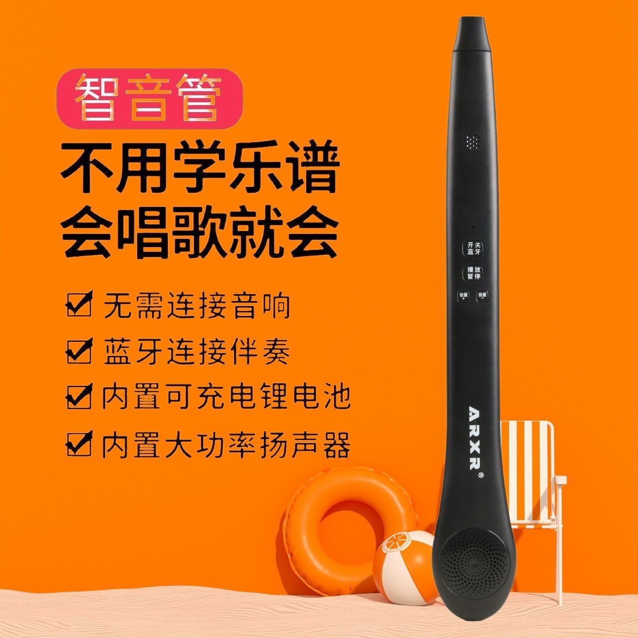 微信图片_20250702122033