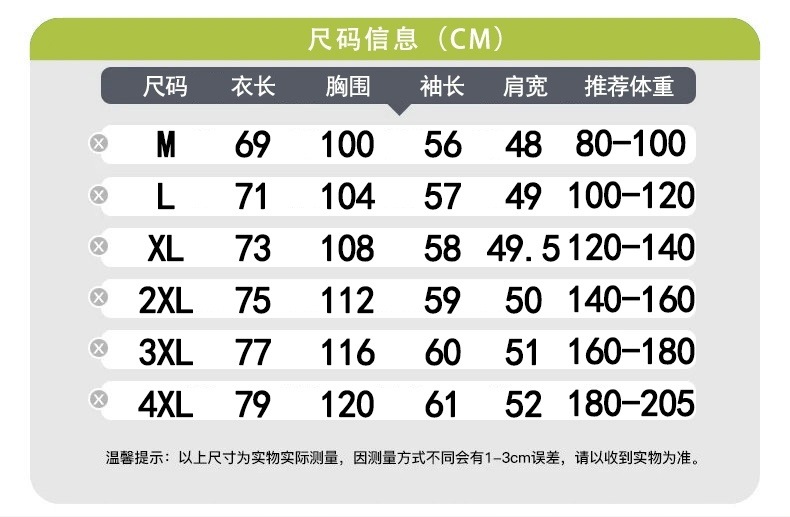 f1707b07-5992-433b-a941-59e906a429ac.jpe