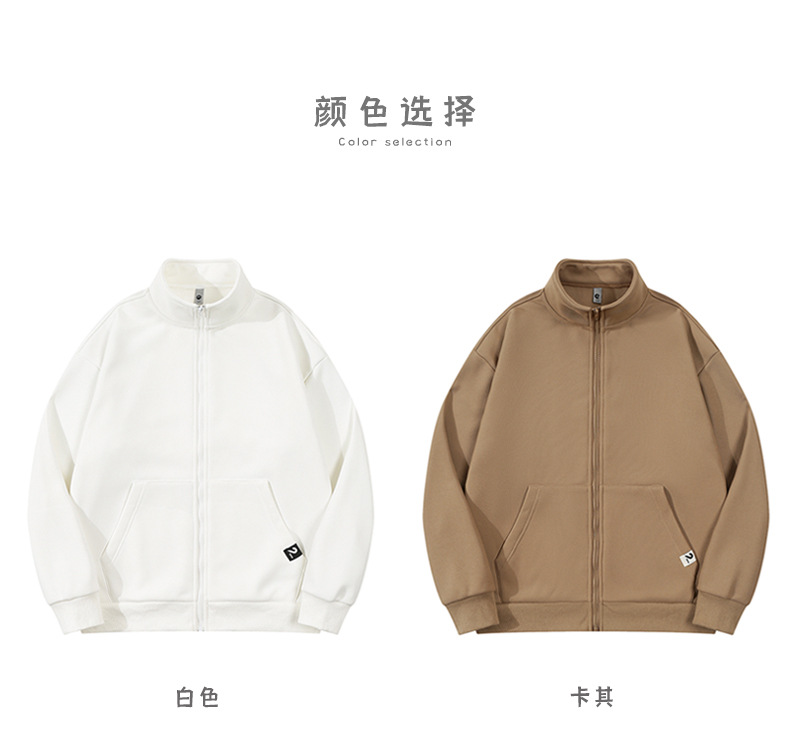 重磅加绒卫衣外套 (19).jpg