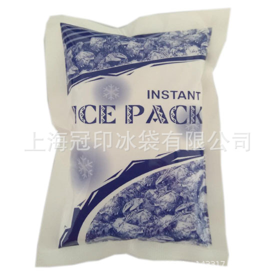 速冷冰袋新1