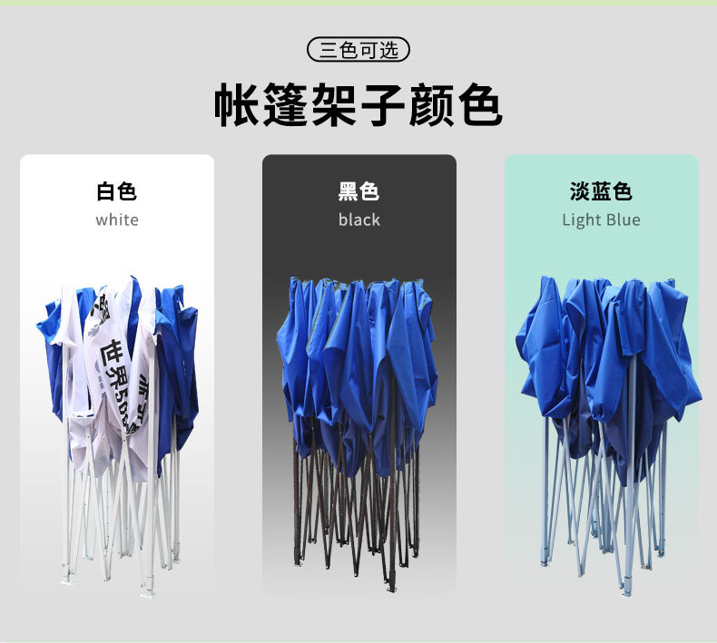 其他平台详情源文件_08.jpg