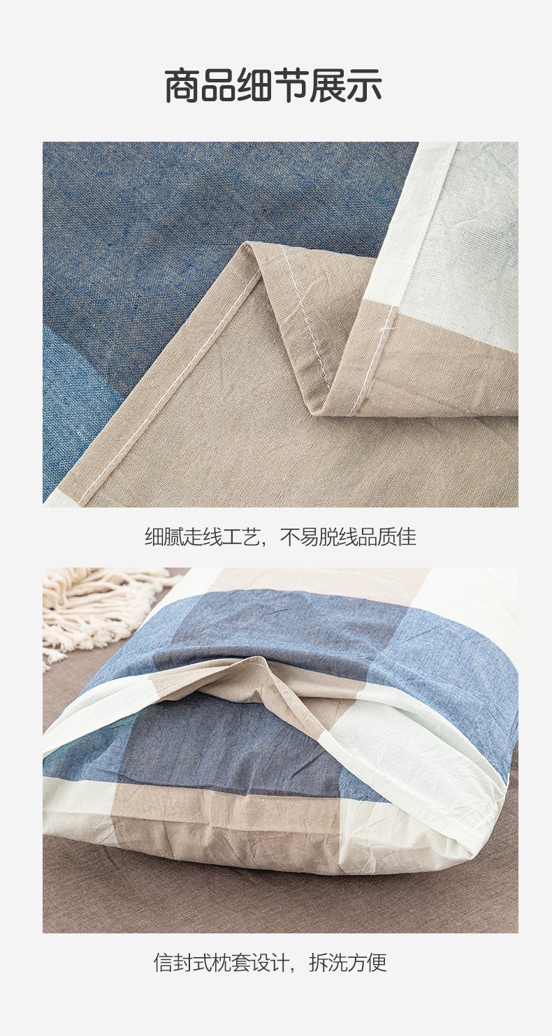 全棉水洗棉枕套_18.jpg