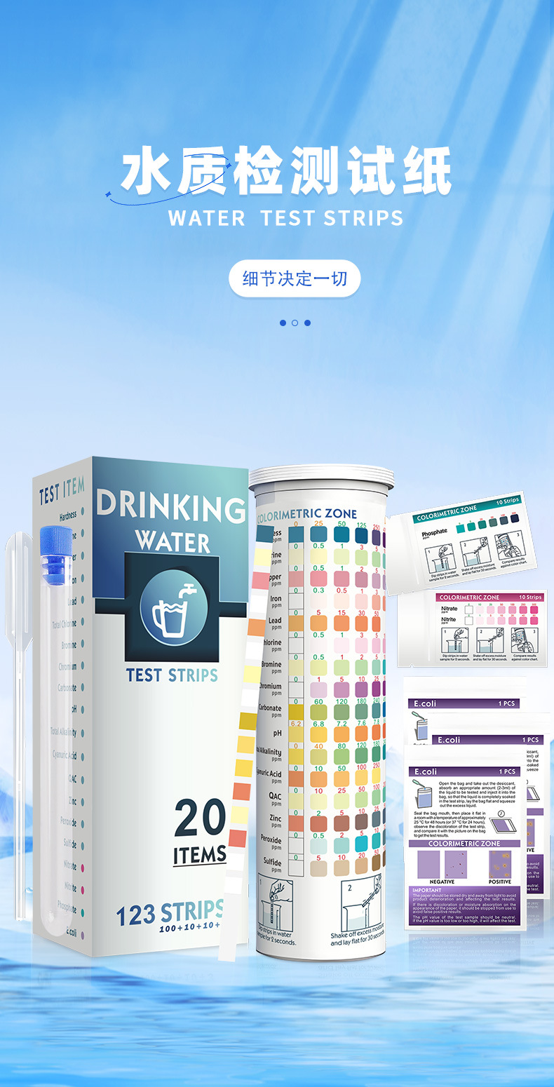 20项_01.jpg