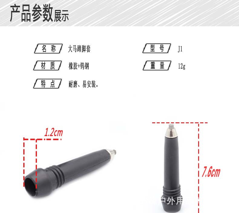 详情页-副本_02.jpg