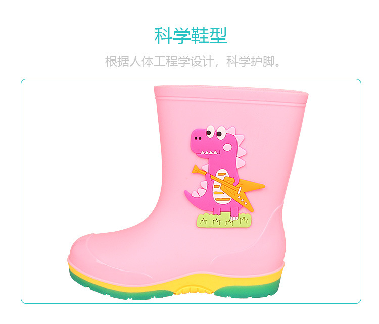 32-41码中大童雨鞋_12.jpg