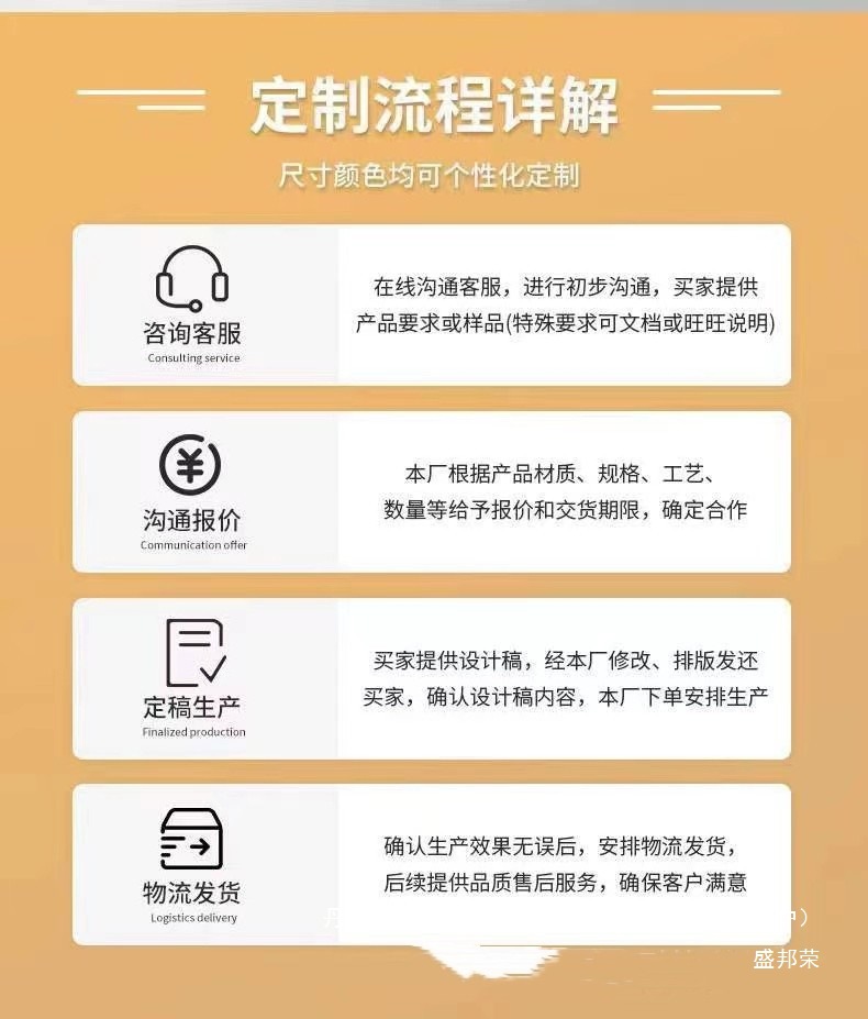 图片_20240409171448