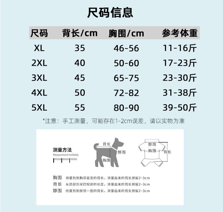 f76183dd-63a9-4f63-b46d-8b5a6474e455.jpe