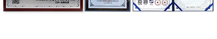 金世博海绵砂纸定制 (13).jpg