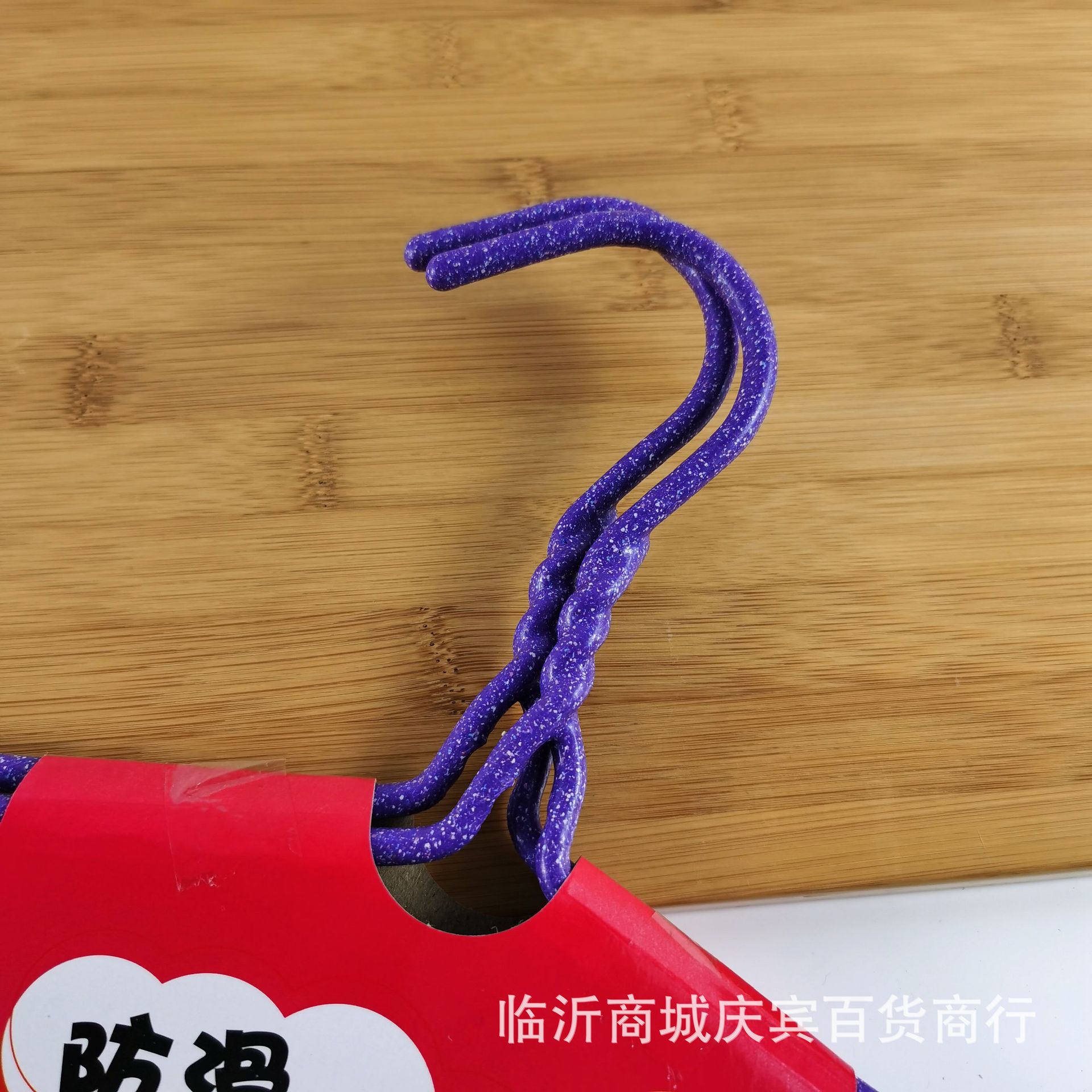 主图3