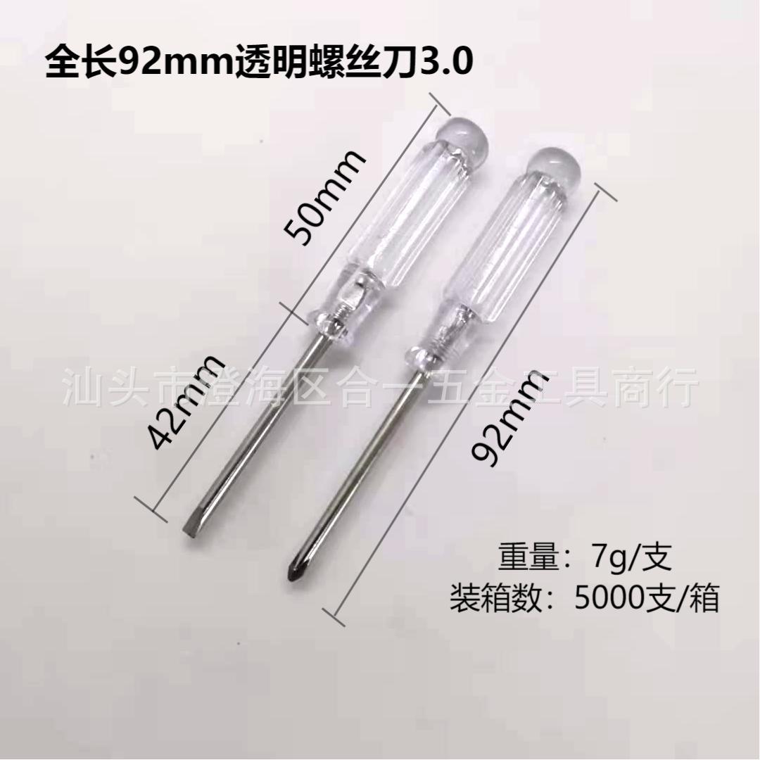 微信图片_20210414165602