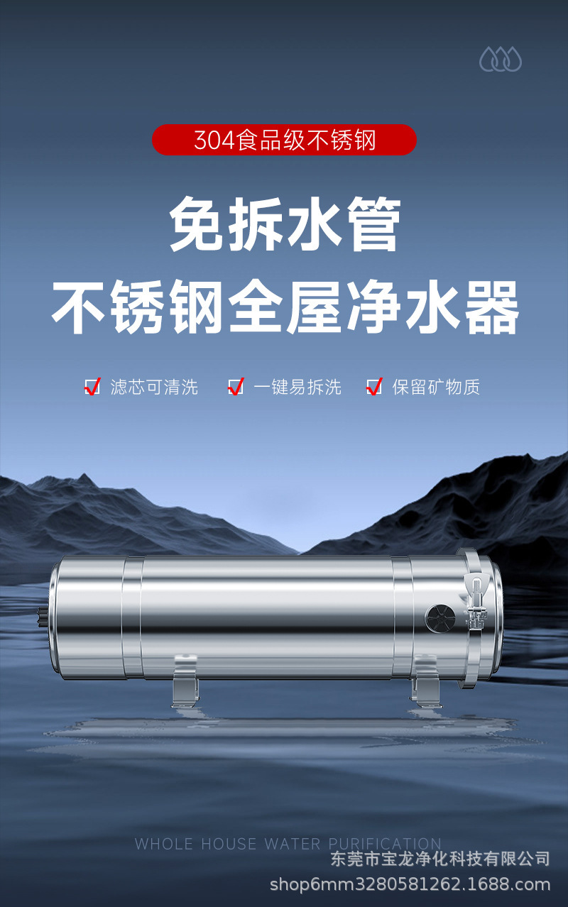 立式免拆管卡箍机详情5.jpg