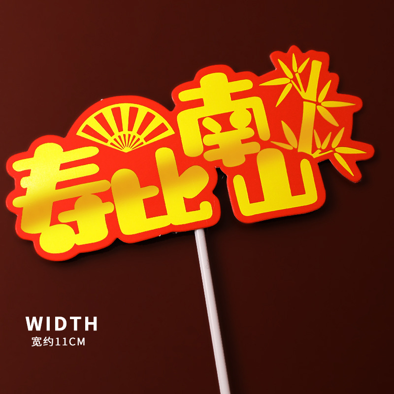 一键复制_20211118094842